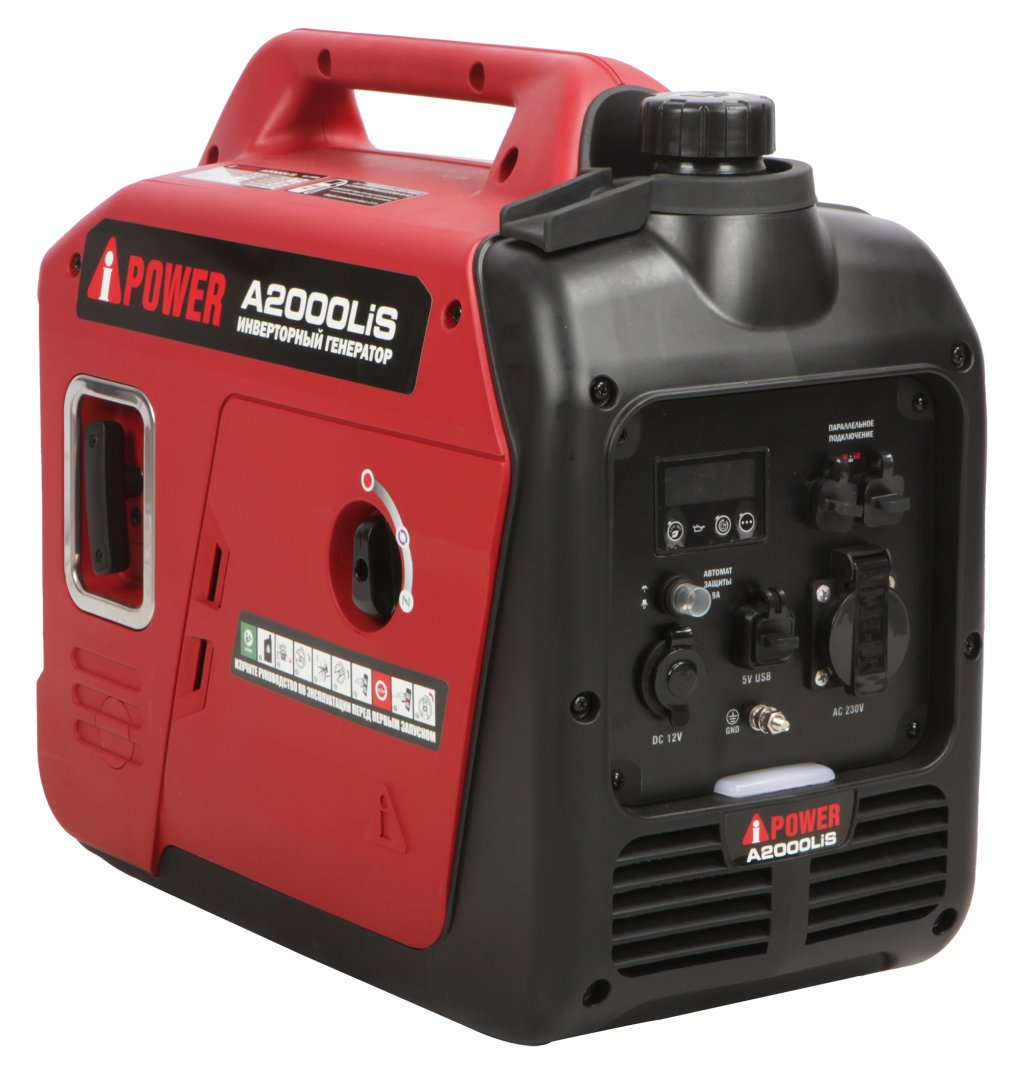 Электрогенератор A-iPower A2000LiS, 2 л.с., 2 кВт