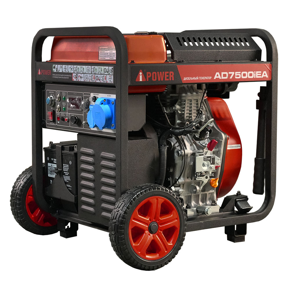 Электрогенератор A-iPower AD7500iEA, 7.5 кВт