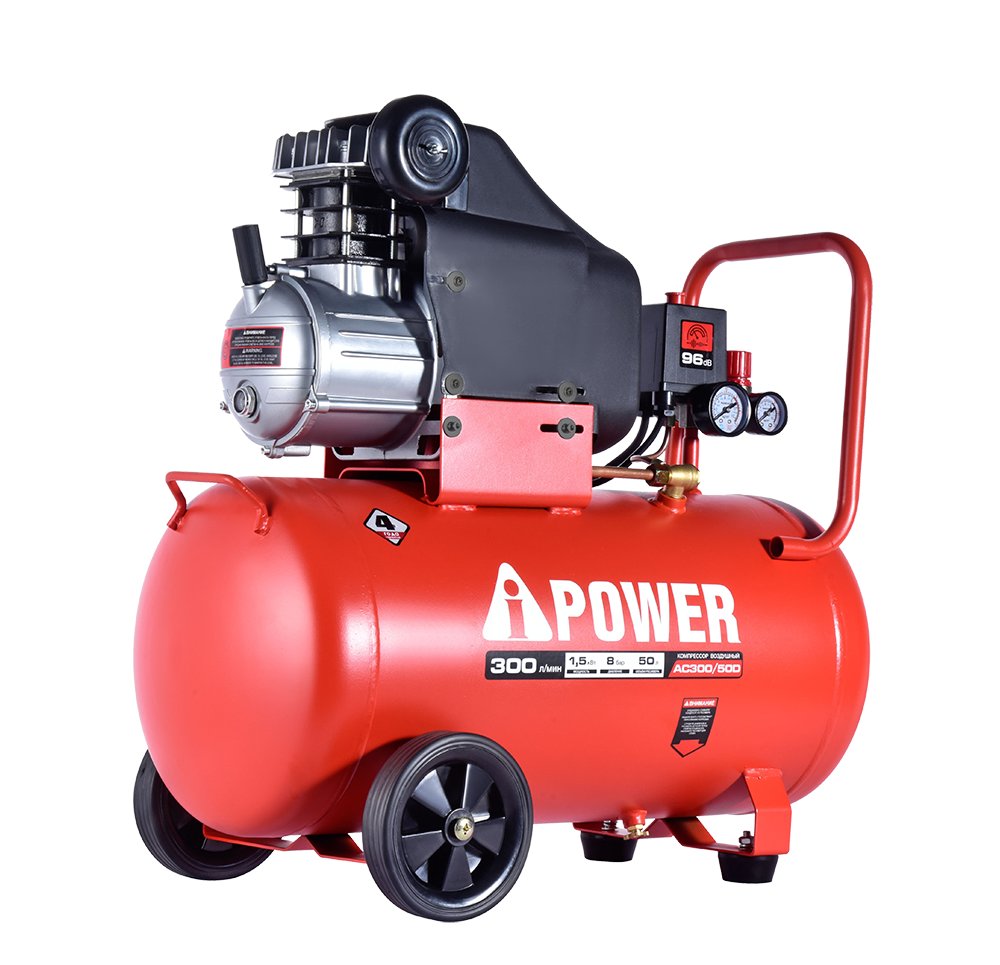 Компрессор воздушный A-iPower AC240/50D, 50 л, 240л/мин