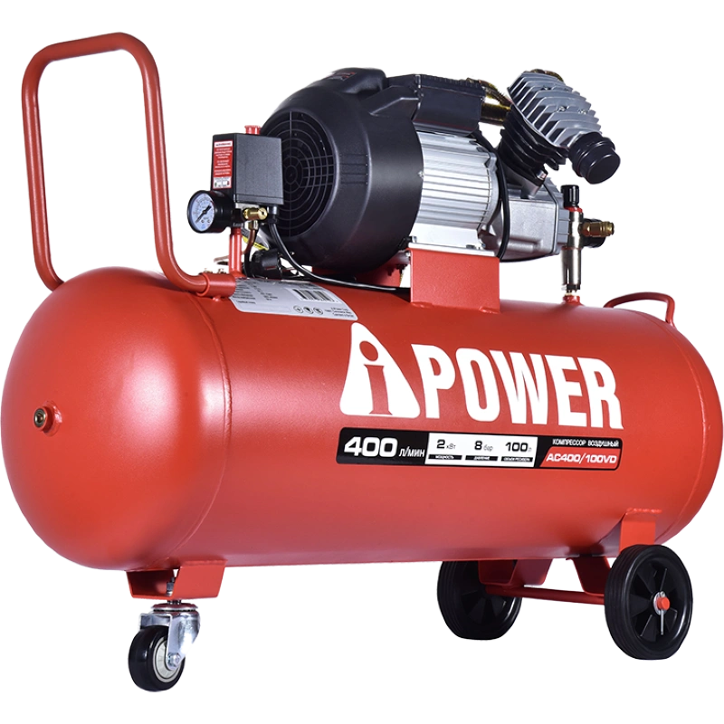 Компрессор воздушный A-iPower AC400/100VD, 100 л, 400л/мин