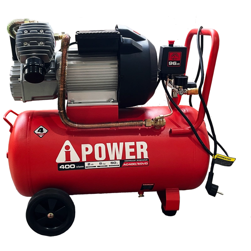 Компрессор воздушный A-iPower AC400/50VD, 50 л, 400л/мин