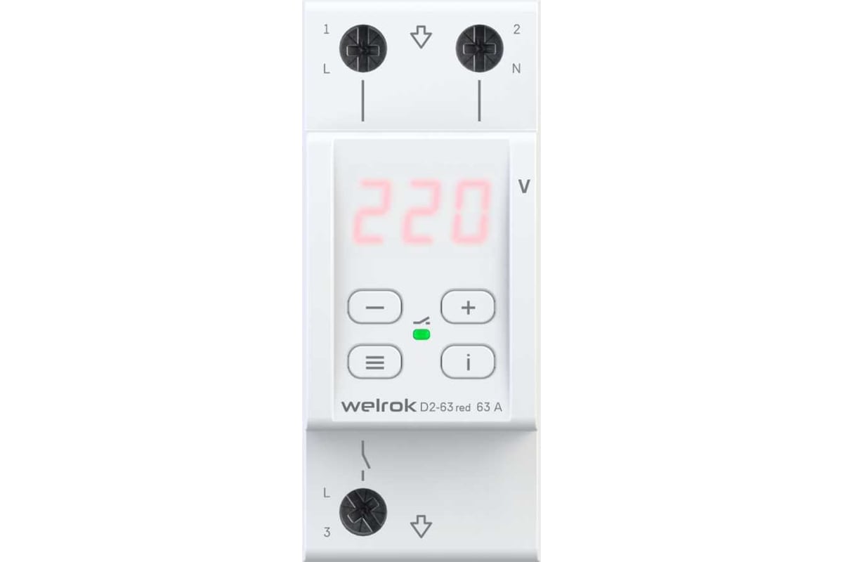 Реле напряжения Welrok d2-63 red (4660251140014)