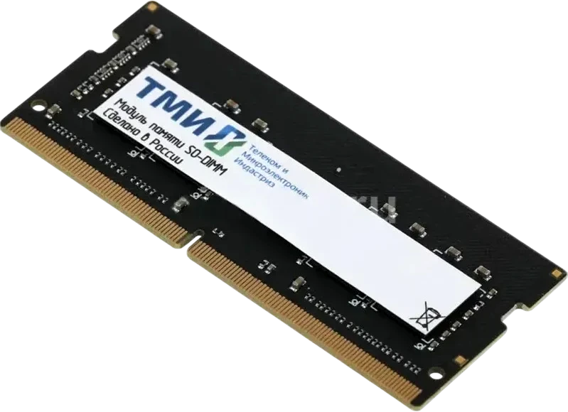 Память DDR5 SODIMM 16Gb, 5600MHz ТМИ (ЦРМП.467526.013-04) Реестр Минпромторга РФ