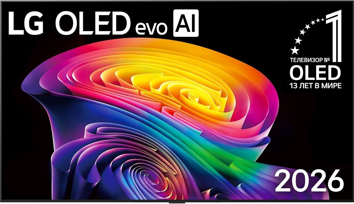 Телевизор 77" LG OLED77C6RLA.ARU, 3840x2160, черный
