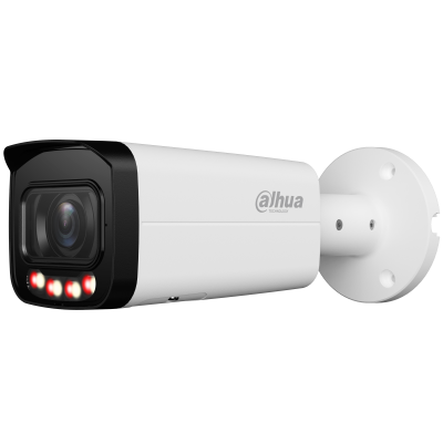 IP-камера DAHUA DH-IPC-HFW2449TP-ZAS-IL-S2 (2.7 мм-13.5 мм), уличная, цилиндрическая, POE (DH-IPC-HFW2449TP-ZAS-IL-S2)