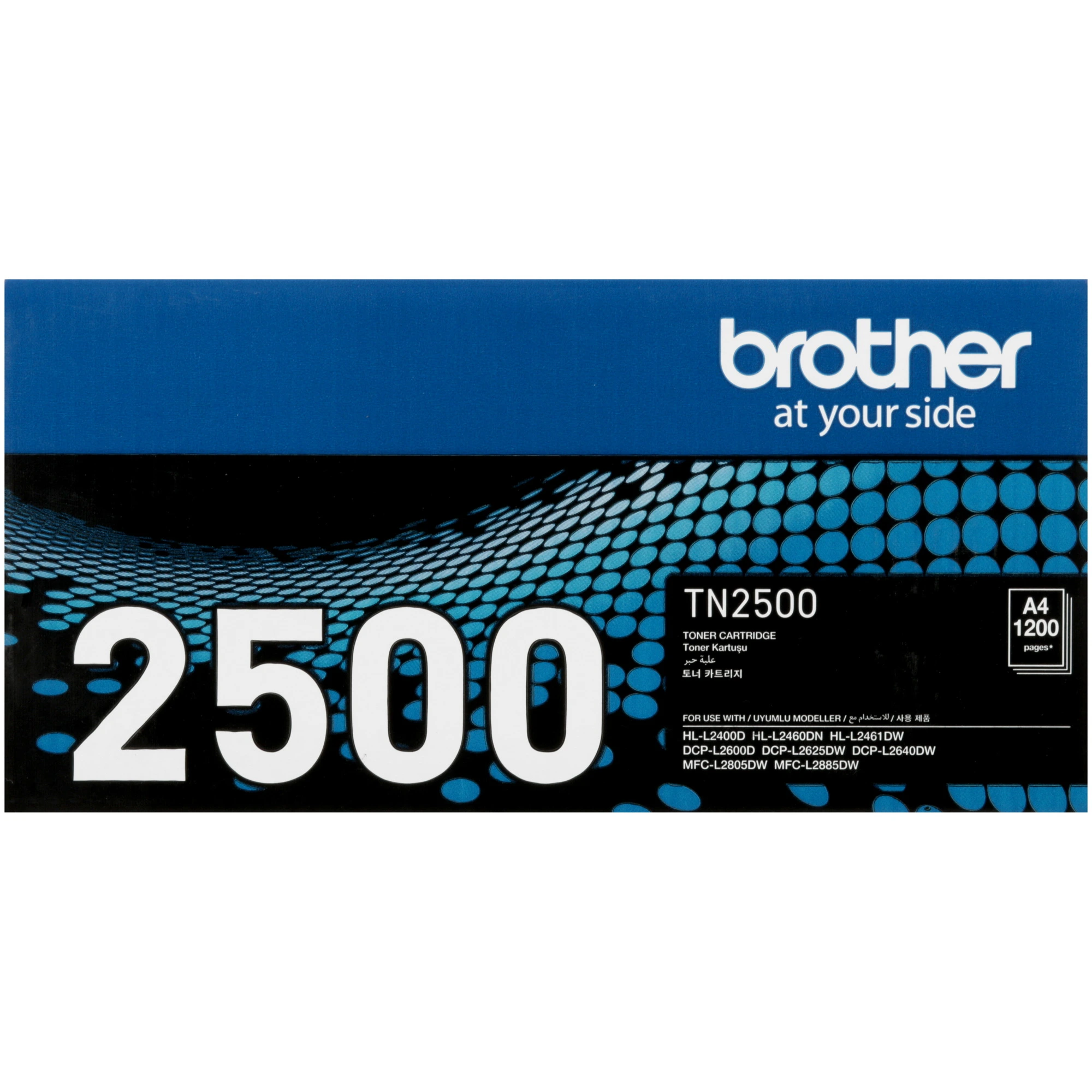 Картридж лазерный Brother TN2500, черный