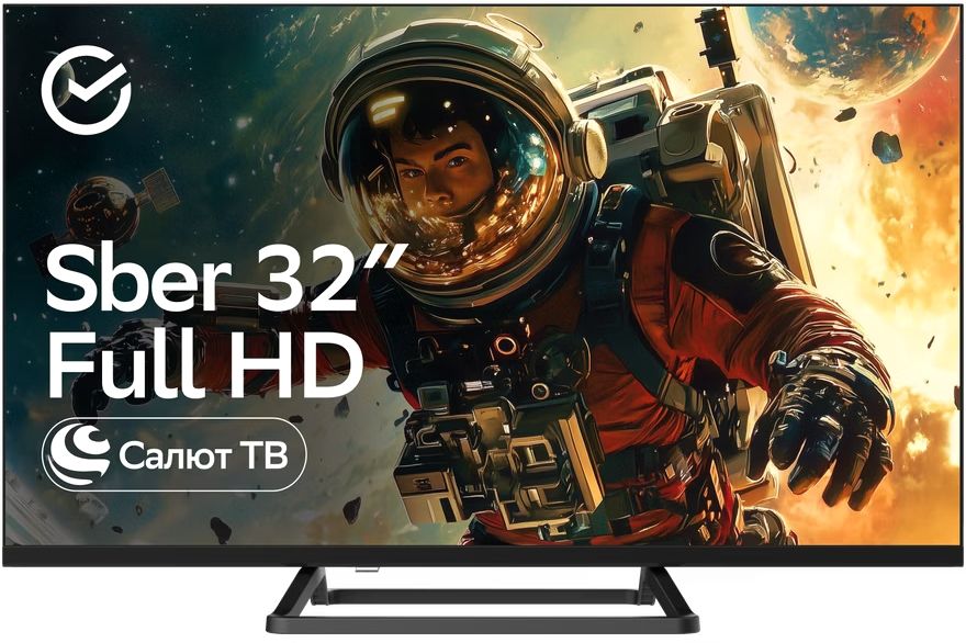 Телевизор 32" Sber SDX-32F3111, 1920x1080, черный