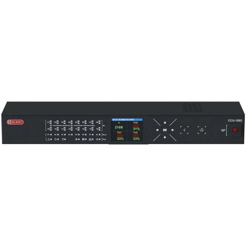 Контроллер мониторинга и управления Elemy CCU-1002/16 1 шт. (CCU-1002/16)
