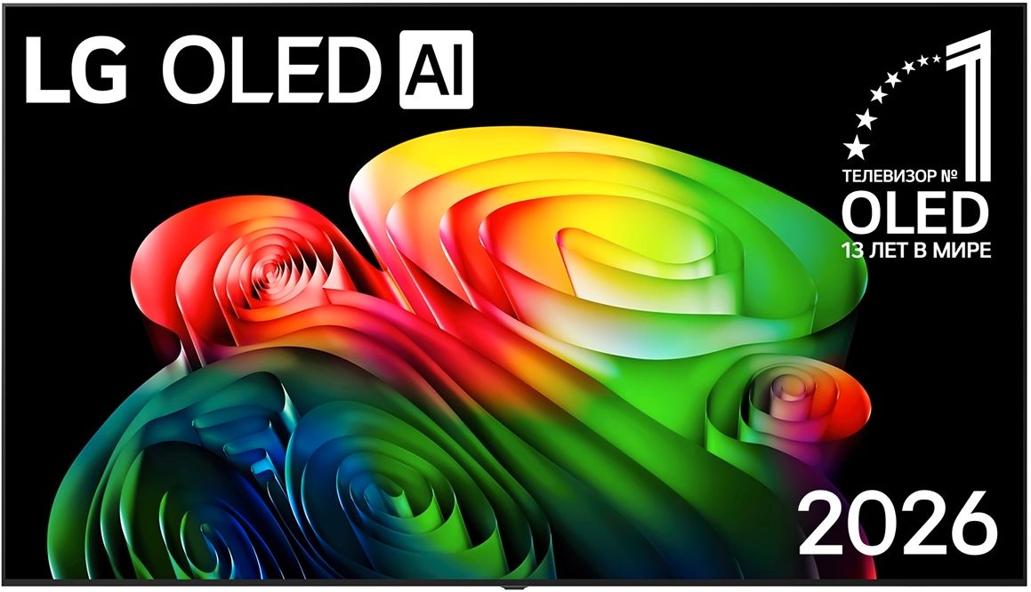 Телевизор 65" LG OLED65B6RLA.ARU, 3840x2160, коричневый