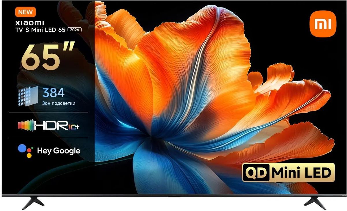 Телевизор 65" Xiaomi TV S Mini LED 65 2026, 3840x2160, темно-серый