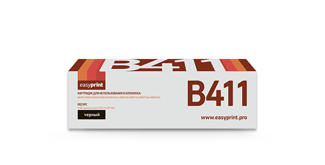 Драм-картридж EasyPrint DO-411 для Oki B411/431/MB461/471 25000стр - фото 1