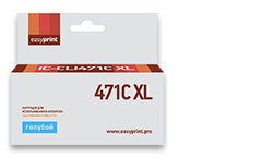 

Картридж EasyPrint IC-CLI471C XL (CLI471C XL) для Canon PIXMA MG5740/6840/7740, голубой, с чипом