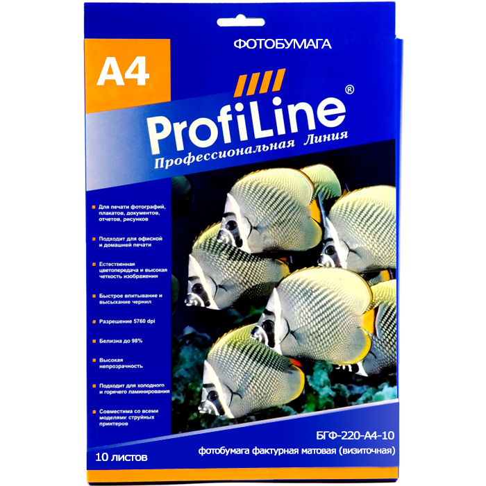 

Фотобумага A4 220 г/м² глянцевая, 10 листов, односторонняя, ProfiLine CLOTH/БГФ-220-A4-10 для струйной печати, Белый, CLOTH