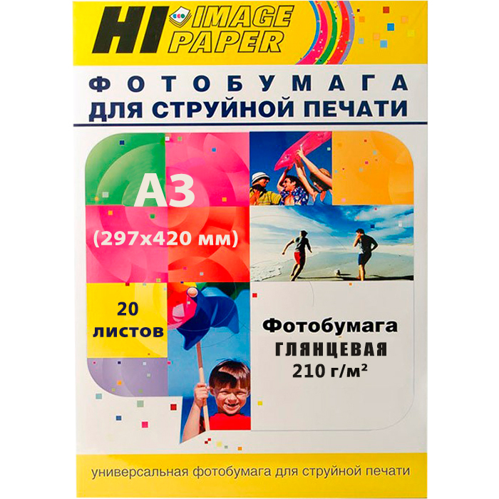 

Фотобумага A3 210 г/м² глянцевая, 20 листов, односторонняя, Hi-Black H210-A3-20 для струйной печати, Белый