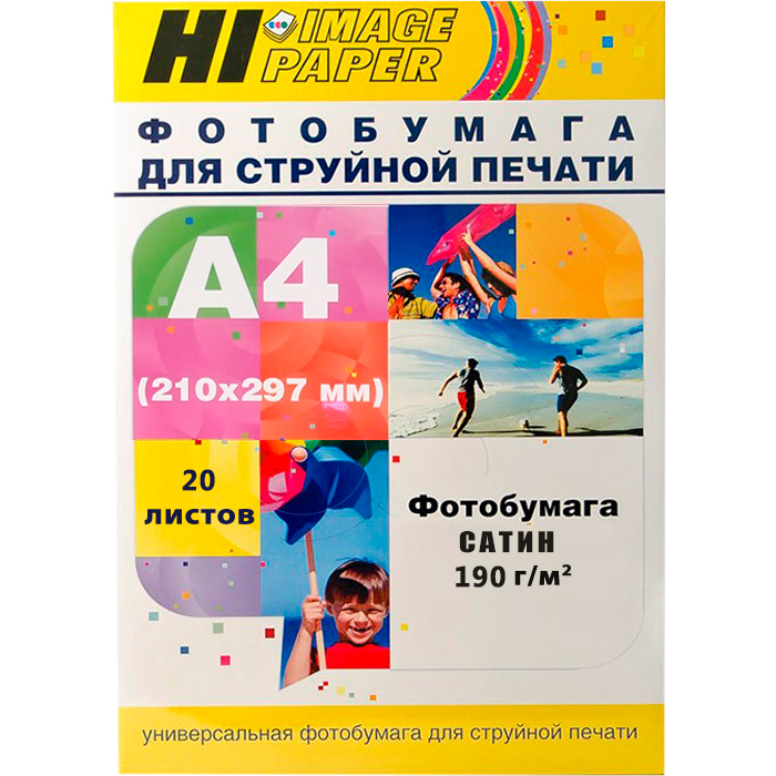 

Фотобумага A4 190 г/м² сатин, 20 листов, односторонняя, Hi-image A21104 для струйной печати, Белый