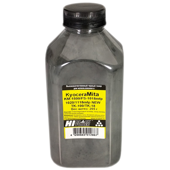 Тонер Hi-Black, бутыль 295 г, черный, совместимый для Kyocera KM-1500/FS-1020 (991221490093)