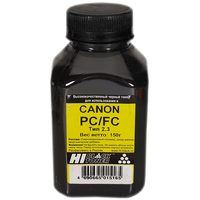 

Тонер Hi-Black, бутыль 150 г, черный, совместимый для Canon PC/FC, Тип 2.3 (1010108040)