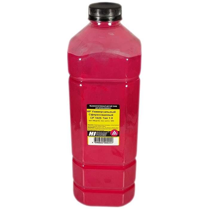 

Тонер Hi-Color 585 г, пурпурный, совместимый для CLJ CP1025, Тип 1.0 (10101087)
