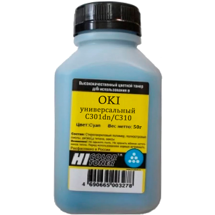 

Тонер Hi-Color 50 г, голубой, совместимый для Oki OKI С301dn/C310 (4010715508130)