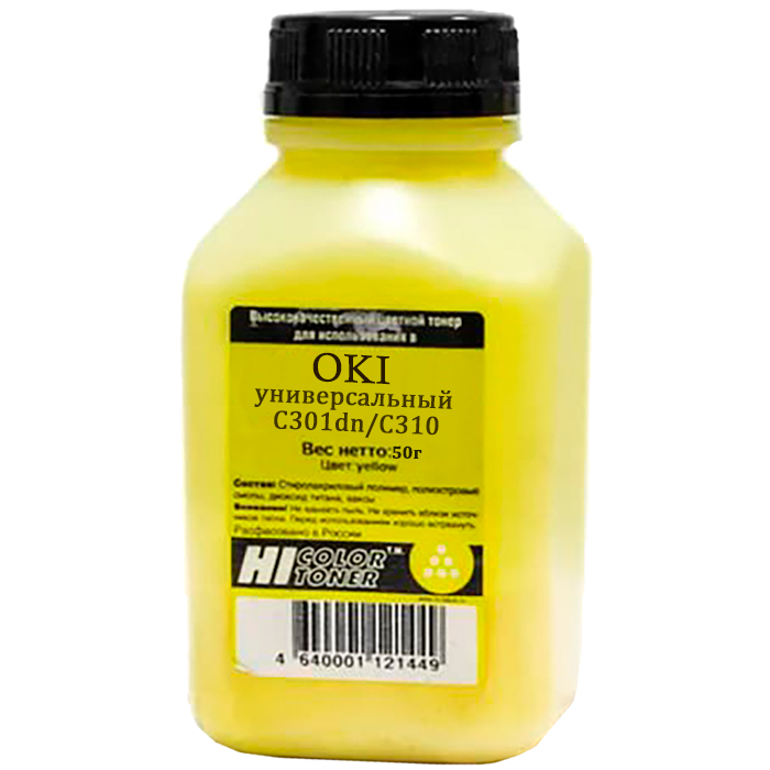 

Тонер Hi-Color 50 г, желтый, совместимый для Oki OKI С301dn/C310 (4010715508150)