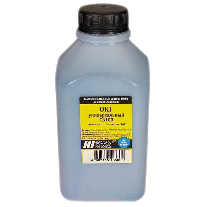 Тонер Hi-Color 160 г, голубой