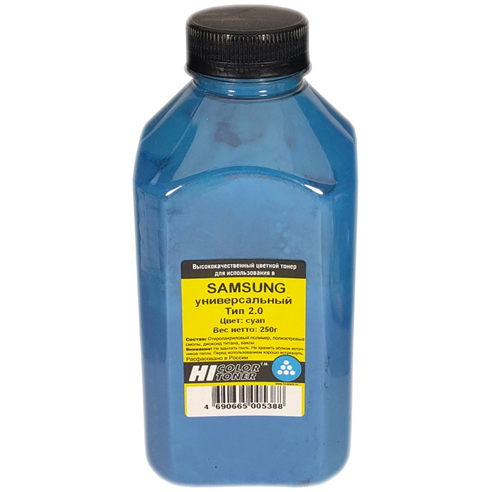Тонер Hi-Color, бутыль 250 г, голубой, совместимый для Samsung универсальный, Тип 2.0 (9802503340)