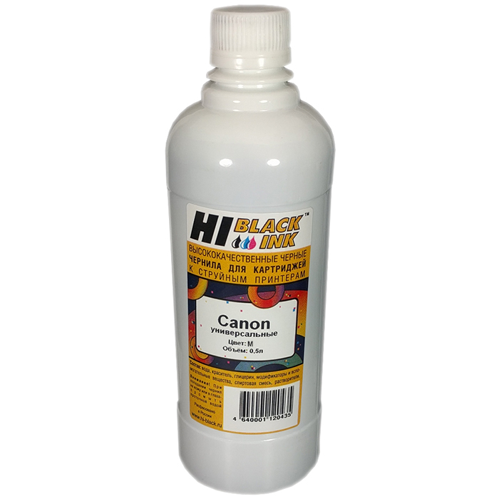 

Чернила Hi-Black, 500 мл, пурпурный, совместимые для Canon (150701091m)