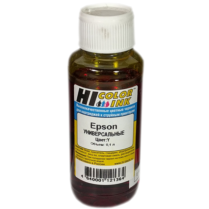 

Чернила Hi-Black, 100 мл, желтый, совместимые для Epson (150701038301)