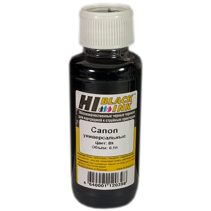 

Чернила Hi-Black, 100 мл, черный, совместимые, водные для Canon (150701094U)