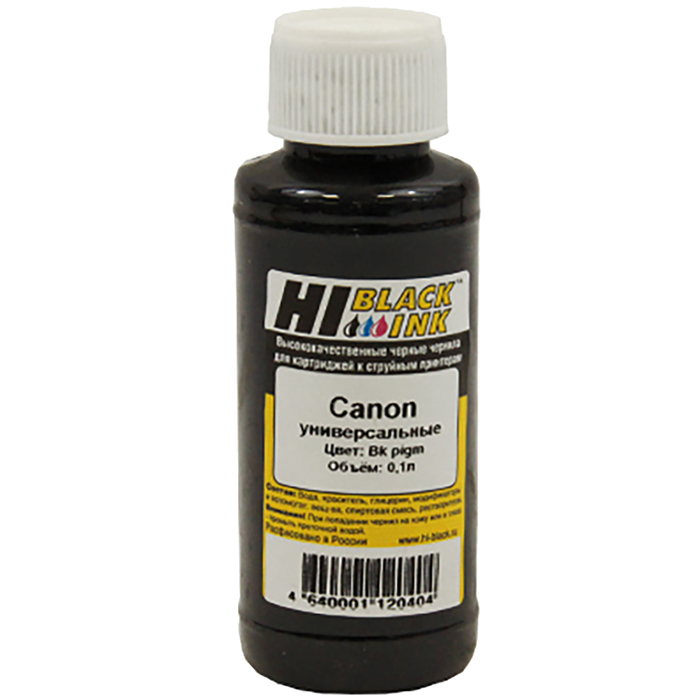 

Чернила Hi-Black, 100 мл, черный, совместимые, пигментные для Canon (150701095U)