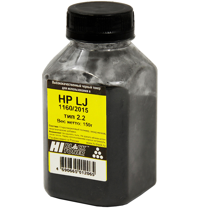 Тонер Hi-Black, бутыль 150 г, черный, совместимый для LJ 1160/2015, Тип 2.2 (980362009)