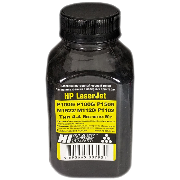 Тонер Hi-Black, бутыль 60 г, черный, совместимый для LJ P1005/P1006/P1505/M1522/M1120/P1102, Тип 4.4 (2010408416)