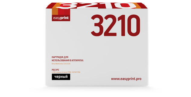 

Картридж лазерный EasyPrint LX-3210, 4100 страниц, совместимый для Xerox WC 3210/3220
