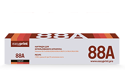 

Картридж лазерный EasyPrint LP-88 (KX-FAT88A), 2000 страниц, совместимый, для Panasonic KX-FL401RU/403RU/413RU/FLC/412RU
