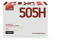 

Картридж лазерный EasyPrint LL-505H (50F5H00/50F0HA0), черный, 5000 страниц, совместимый, для Lexmark MS310/410/510/610, с чипом