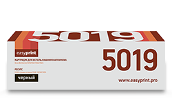 

Картридж лазерный EasyPrint LX-5019, черный, 9000 страниц, совместимый, для Xerox WorkCentre 5019/5021/5022/5024