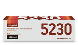 

Картридж лазерный EasyPrint LX-5230, черный, 30000 страниц, совместимый, для Xerox WorkCentre 5225/5230, с чипом