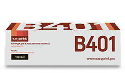

Картридж лазерный EasyPrint LO-401, черный, 2500 страниц, совместимый, для OKI B401/MB441/451