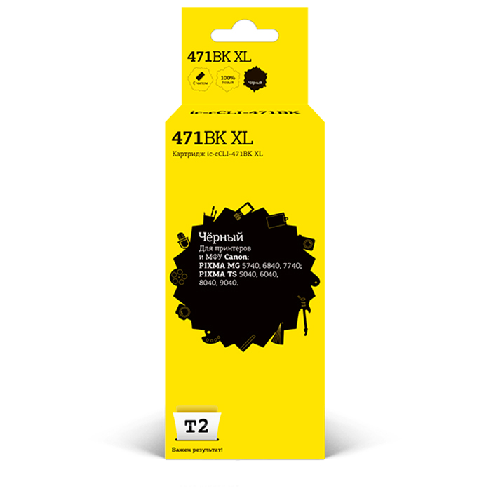 

Картридж струйный T2 IC-CCLI-471BK XL (CLI-471BK XL/0346C001), черный, совместимый, для Canon PIXMA MG5740/6840/7740/TS5040/6040/8040/9040
