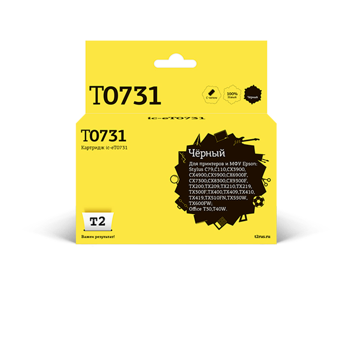 Картридж T2 IC-ET0731, совместимый, черный, для Epson, Stylus C79/C110/CX3900/CX4900/TX200/TX209