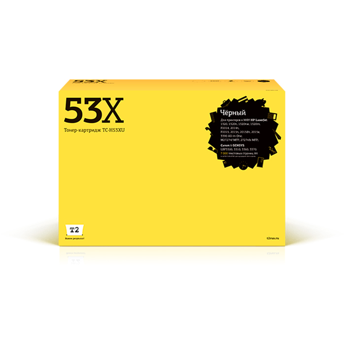 

Картридж лазерный T2 TC-H53XU (53X/49X/Q7553X/Q5949X), черный, 7000 страниц, совместимый для LaserJet 1320/P2015/M2727nf