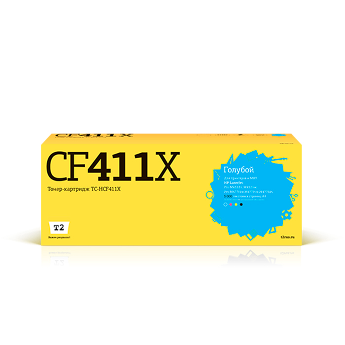 

Картридж лазерный T2 TC-HCF411X (CF411X), голубой, 5000 страниц, совместимый для CLJ Pro M377/M452/M477
