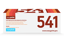 

Картридж лазерный EasyPrint LH-541U (541A/321A/716C), голубой, 1800 страниц, совместимый для CLJ CP1215/CP1515/CP1525/CM1415/Pro 200 M251/M276