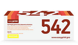 

Картридж лазерный EasyPrint LH-542U (542A/322A/716Y), желтый, 1800 страниц, совместимый, для CLJ CP1215/CP1515/CP1525/CM1415/Pro 200 M251/M276, с чипом