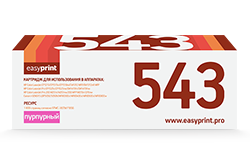 

Картридж лазерный EasyPrint LH-543U (543A/323A/716M), пурпурный, 1800 страниц, совместимый для CLJ CP1215/CP1515/CP1525/CM1415/Pro 200 M251/M276