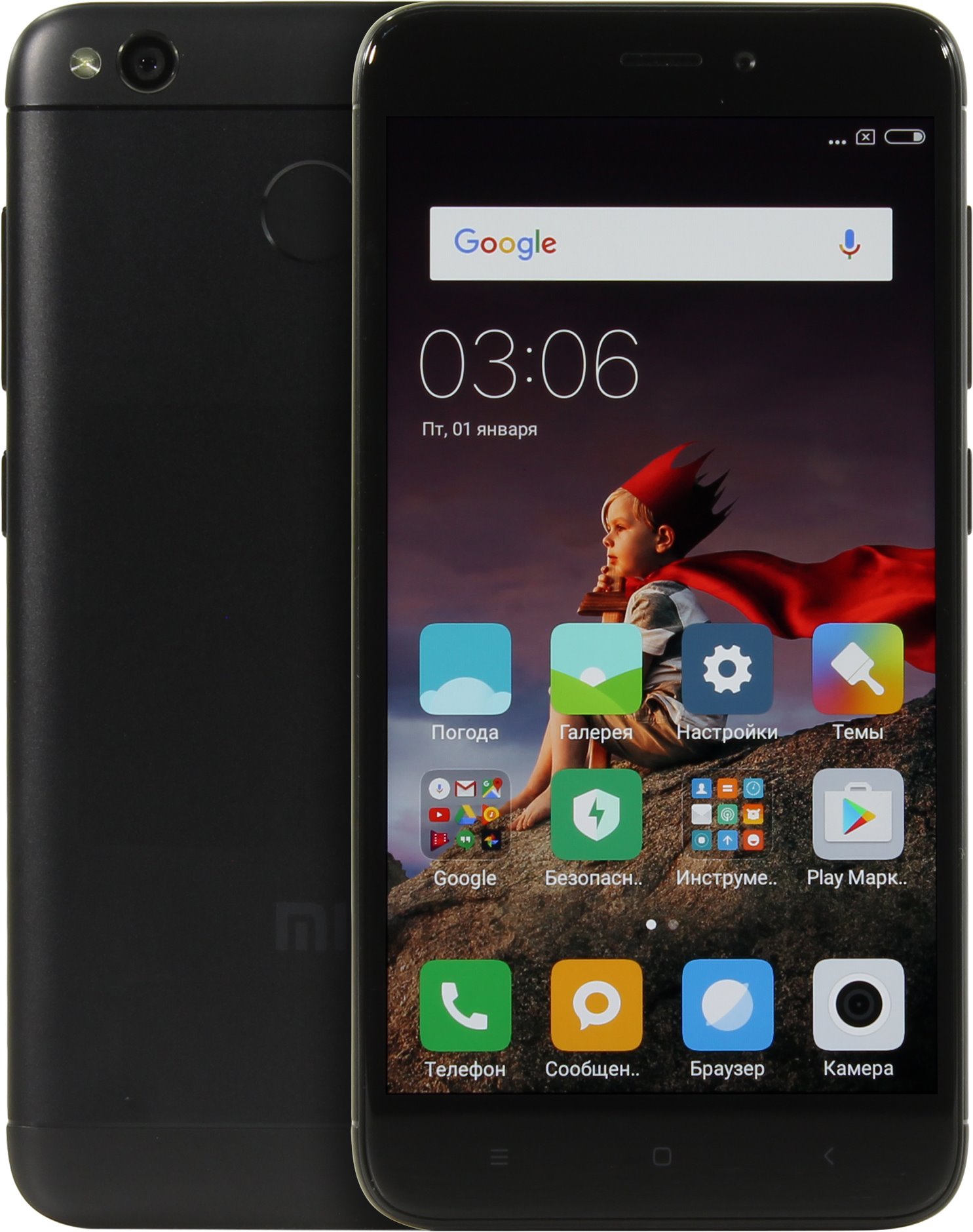 Смартфон Xiaomi Redmi 4X 16Gb, 565202 купить в Томске в интернет-магазине  e2e4