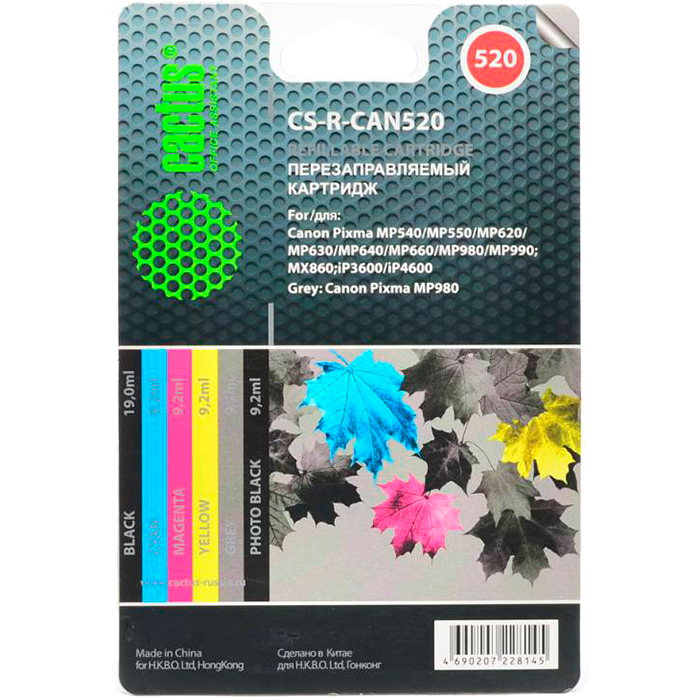 

Комплект перезаправляемых картриджей (ПЗК) Cactus CS-R-CAN520 для Canon PIXMA MP540/MP550/MP620/MP630/MP640 (19.6мл), голубой/пурпурный/желтый/черный, CS-R-CAN520