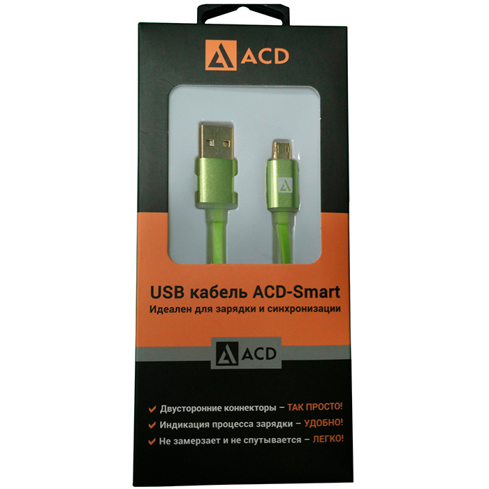 

Кабель USB 2.0(A)/MicroUSB, 1m, реверсивный, индикатор заряда, зеленый, ACD Smart (ACD-U915-M2G)