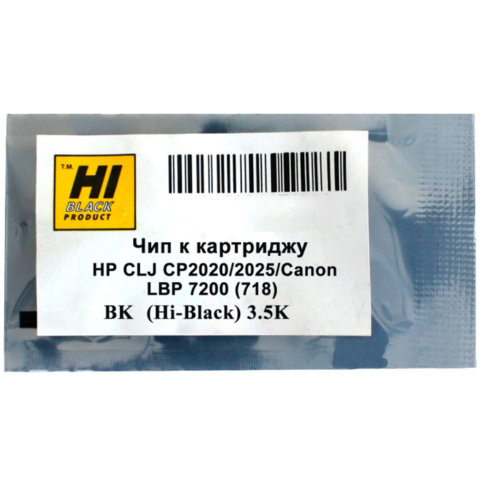 

Чип Hi-Black HB-CHIP-CC530A для Canon (CC530A), черный, 3500 страниц