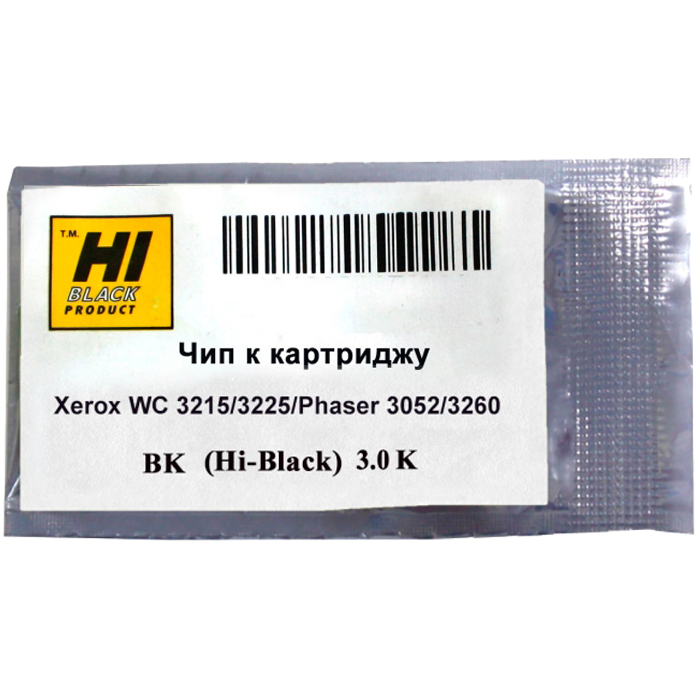 Чип Hi-Black HB-CHIP-106R02778 для Xerox, черный, 3000 страниц